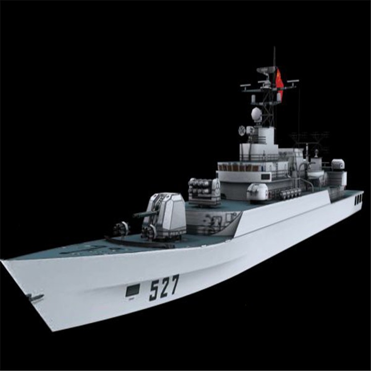 中和镇3d护卫舰模型